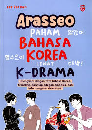 ARASSEO PAHAM BAHASA KOREA