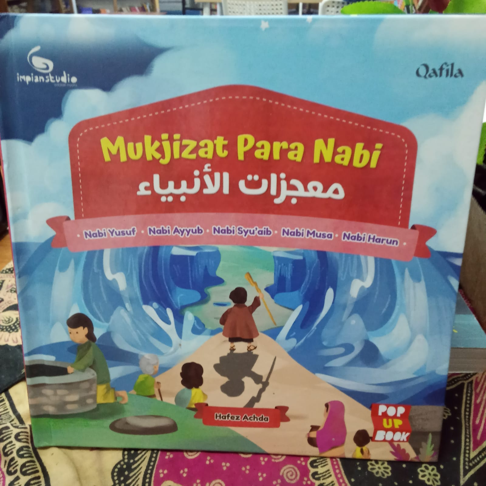MUKJIZAT PARA NABI NABI YUSUF