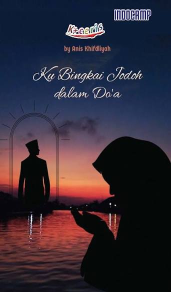 DEAR ALLAH, WHY ME ?