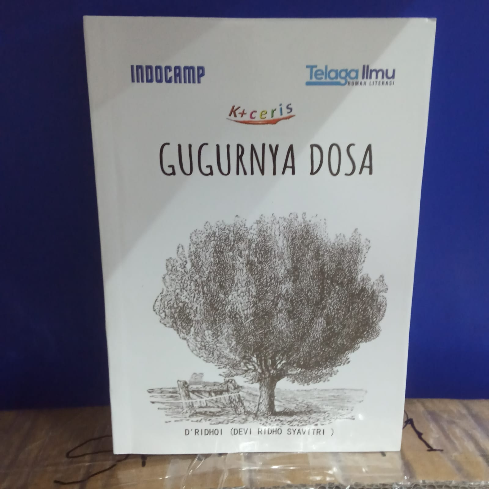 GUGURNYA DOSA