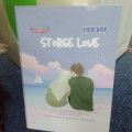 STORGE LOVE